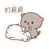 Mochi peach cat 10
