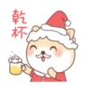 呆呆寵物狗Aida聖誕 11
