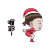 小乖小花聖誕 12
