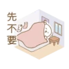 我的生活寫照-聖誕 6