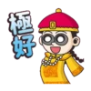 BG MEN虧雞宮廷劇 8