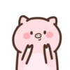 ️Pipi pig  MOV 8