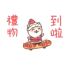 呆呆寵物狗Aida聖誕 13