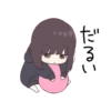 stickers cute 2 8