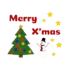 X Mas & New Year 8