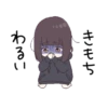 stickers cute 2 10