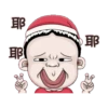 小乖小花聖誕 16