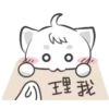 Little puppy RuRu 🐾 10