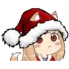 Merry christmas 2 13