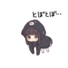 stickers cute 4 12