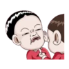 小乖小花聖誕 17