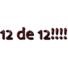 Una Navidad Diferente 1 Movi 14
