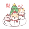 呆呆寵物狗Aida聖誕 16