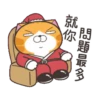 白爛貓31金勾杯動態 15