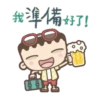 我是馬克聖誕 15