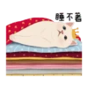 Jetoy甜蜜貓華麗夢境 15