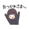 stickers cute 4 20