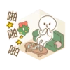 我的生活寫照-聖誕 15