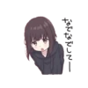 Stickers cute 3 18