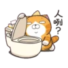 白爛貓開趴囉聖誕貼圖 16