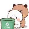 Bubu & Dudu 33 22