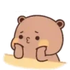 Bubu & Dudu 33 23