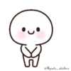 Otro cosito tierno MOV 13