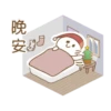 我的生活寫照-聖誕 16