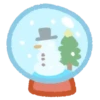 Navidad 2021 2 Movi 24