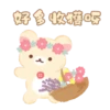 Barbiebox 1127 11