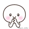 Otro cosito tierno MOV 15