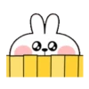 Spoiled Rabbit  Cute Action 21