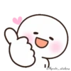 Otro cosito tierno MOV 16