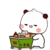 B̆̈Ŭ̈B̆̈Ŭ̈ &D̆̈Ŭ̈D̆̈Ŭ̈(17) 16