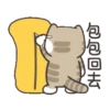 白爛貓31金勾杯動態 19