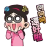 BG MEN虧雞宮廷劇 16