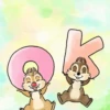 【英文】Chip 'n' Dale 萌萌全螢幕♪ 20