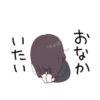 stickers cute 2 24
