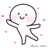 Otro cosito tierno MOV 22