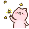️Pipi pig  MOV 20