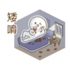 我的生活寫照-聖誕 23
