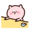 ️Pipi pig  MOV 24
