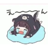 Stickers cute 8 20