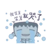 我是馬克聖誕 24