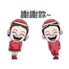 小乖小花聖誕 23