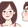 Kiss of Love Mov. 5