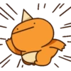 Orange Dragon Mov. 7