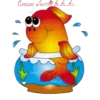 मछली 1 10