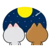 ♡○♡ CuTe CaT CoUpLe ○♡○ 6