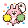 Kanahei Piske & Usagi 2 10
